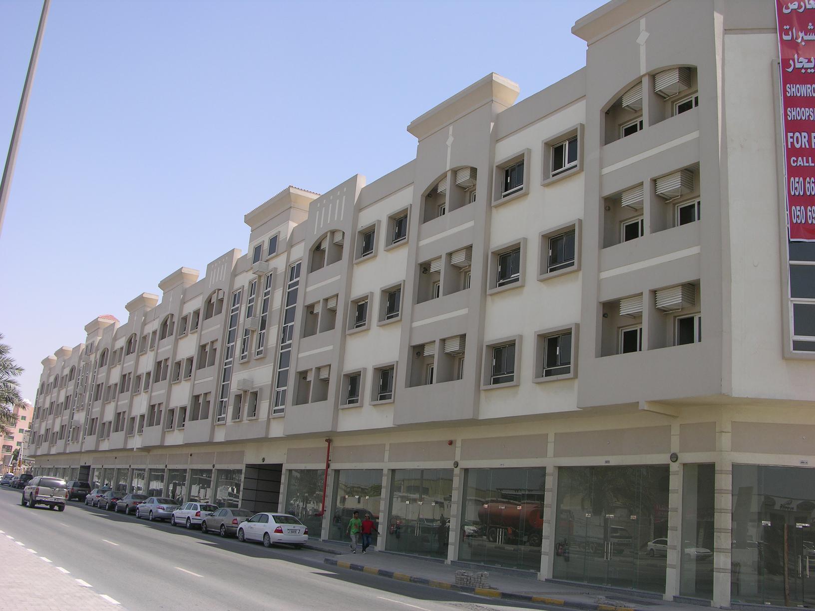 Al Shamsi Building