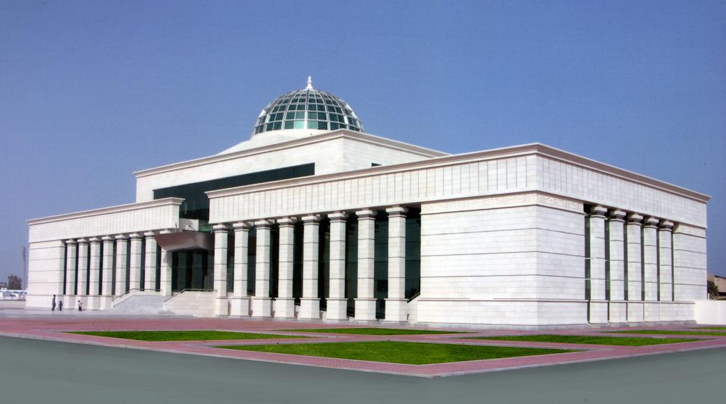 Court Complex RAK